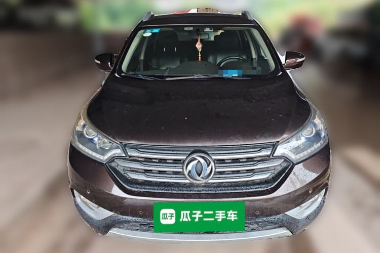 Used Dongfeng Aeolus AX7 2016 2.0L Automatic Zhiyi Trim Front