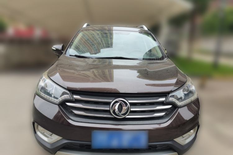 Used Dongfeng Aeolus AX7 2016 2.0L Automatic Zhiyi Trim Front