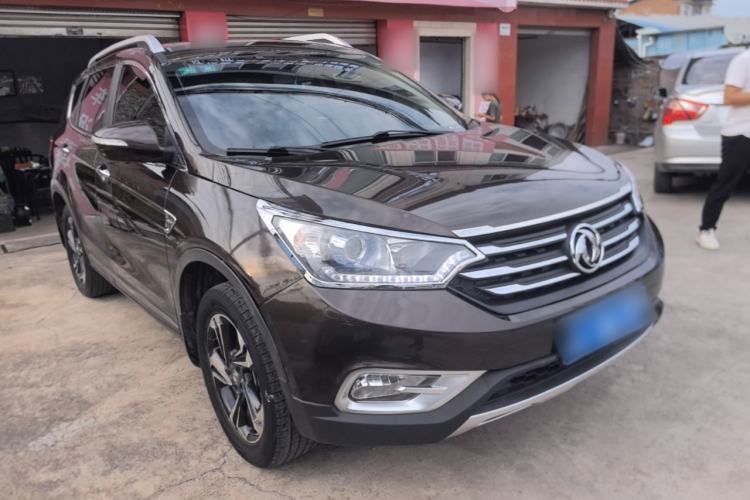 Used Dongfeng Aeolus AX7 2016 2.0L Automatic Zhiyi Trim Front Right 45 Deg