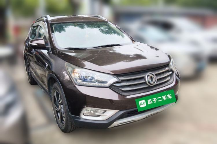 Used Dongfeng Aeolus AX7 2016 2.0L Automatic Zhiyi Trim Front Right 45 Deg