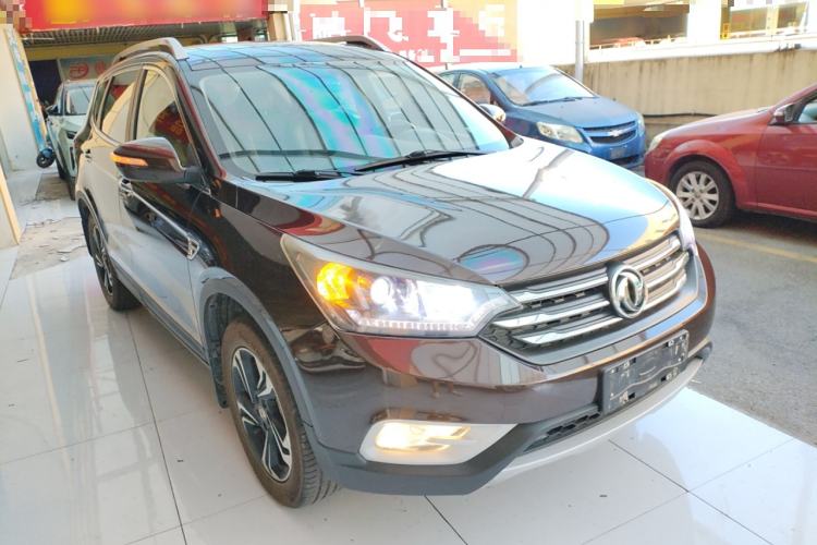 Used Dongfeng Aeolus AX7 2016 2.3L Automatic ZhiZun Version Front Right 45 Deg