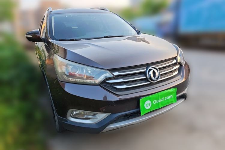 Used Dongfeng Aeolus AX7 2016 2.0L Automatic Zhiyi Trim Front Right 45 Deg