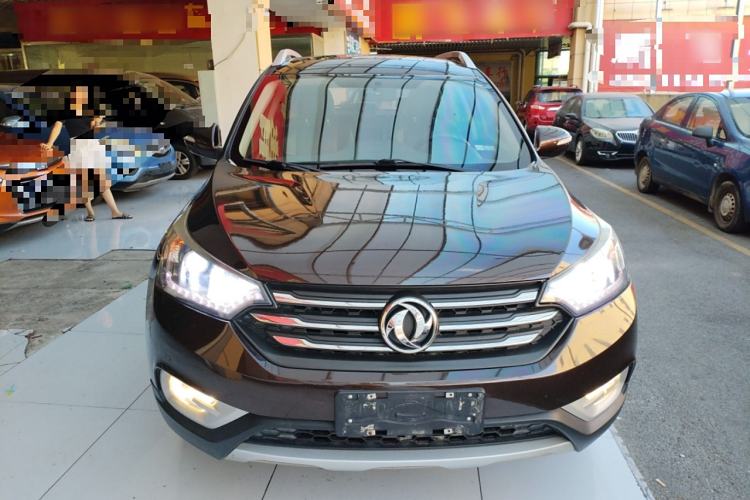 Used Dongfeng Aeolus AX7 2016 2.3L Automatic ZhiZun Version Front