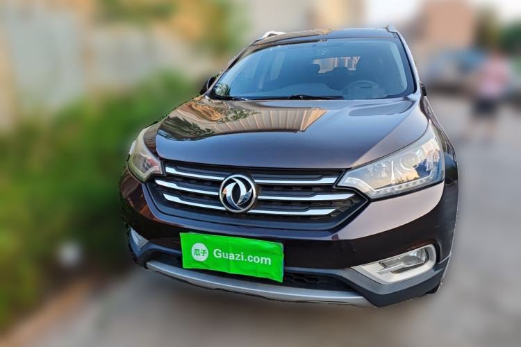 Used Dongfeng Aeolus AX7 2016 2.0L Automatic Zhiyi Trim Front