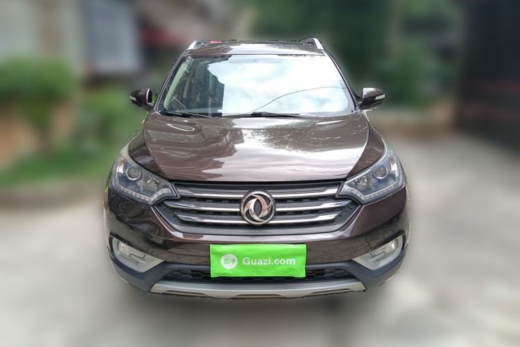 Used Dongfeng Aeolus AX7 2016 2.0L Manual Zhiyi Trim Front