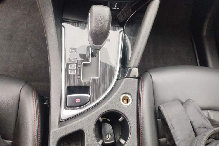 Used Dongfeng Aeolus AX7 2016 2.0L Automatic Zhiyi Trim Gear Lever