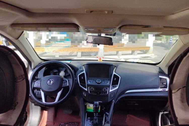 Used Dongfeng Aeolus AX7 2016 2.0L Automatic Zhiyi Trim Headliner