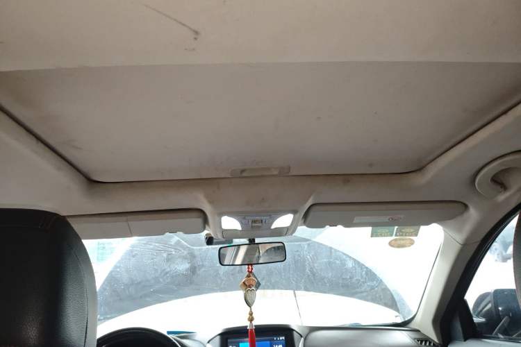 Used Dongfeng Aeolus AX7 2016 2.0L Automatic Zhiyi Trim Headliner