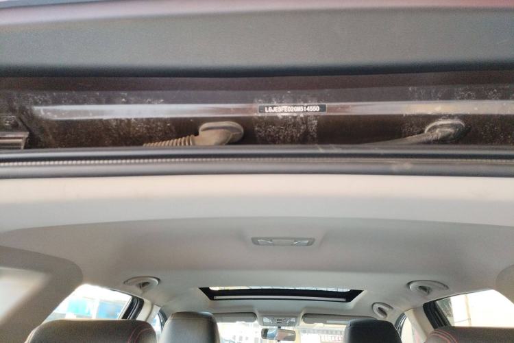 Used Dongfeng Aeolus AX7 2016 2.3L Automatic ZhiZun Version Headliner