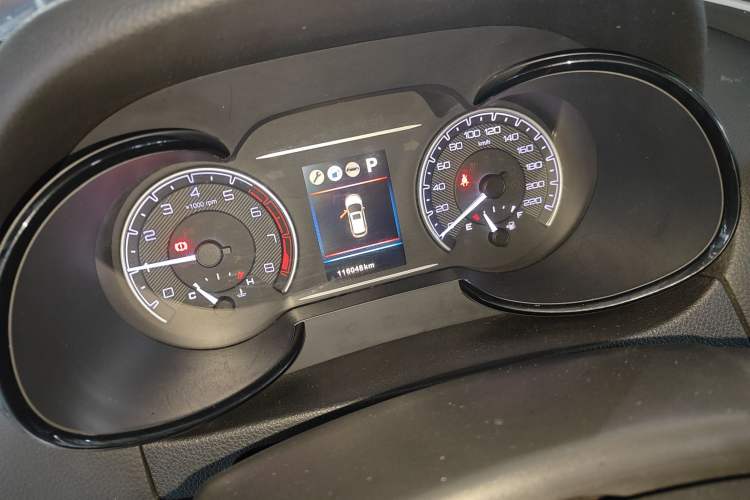 Used Dongfeng Aeolus AX7 2016 2.0L Automatic Zhiyi Trim Instrument Cluster