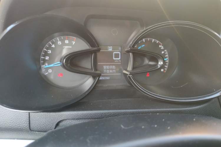 Used Dongfeng Aeolus AX7 2016 2.0L Automatic Zhiyi Trim Instrument Cluster