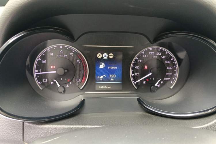 Used Dongfeng Aeolus AX7 2016 2.0L Manual Zhiyi Trim Instrument Cluster