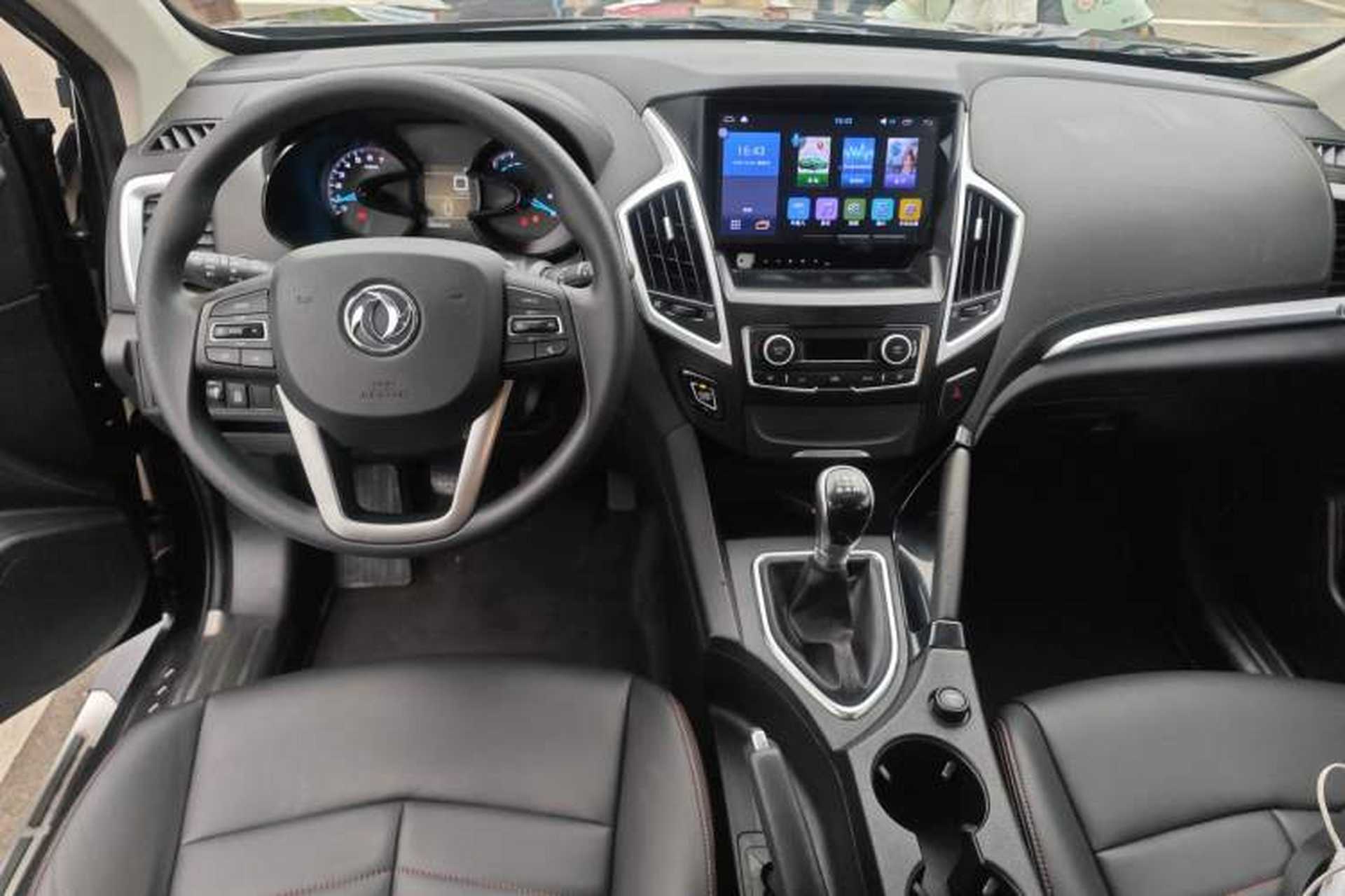 Used Dongfeng Aeolus AX7 2016 1.4T Manual Zhuyue Model Interior 2