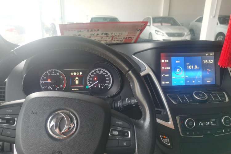 Used Dongfeng Aeolus AX7 2016 2.0L Automatic Zhiyi Trim Interior 3