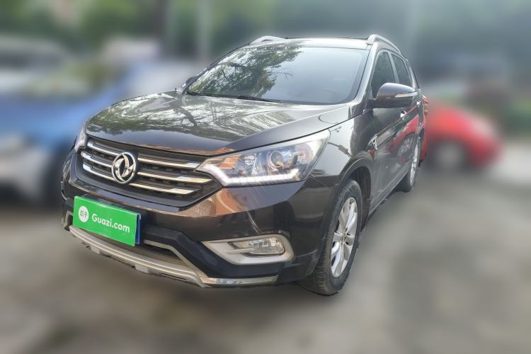 Used Dongfeng Aeolus AX7 2016 2.0L Automatic Zhiyi Trim Guazi used car, China used car export, Used car for sale, Used  cars, Cheapest cars for sale