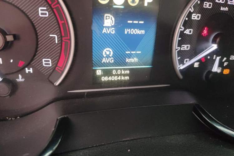 Used Dongfeng Aeolus AX7 2016 2.0L Automatic Zhiyi Trim Odometer Close Up