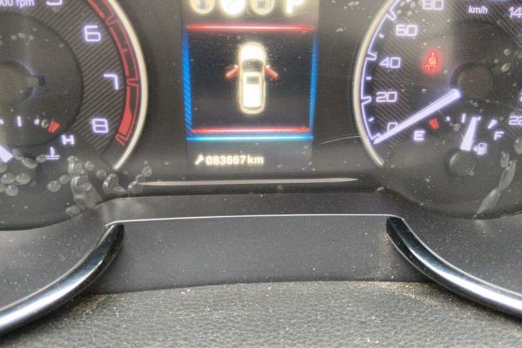 Used Dongfeng Aeolus AX7 2016 2.0L Automatic Zhiyi Trim Odometer Close Up