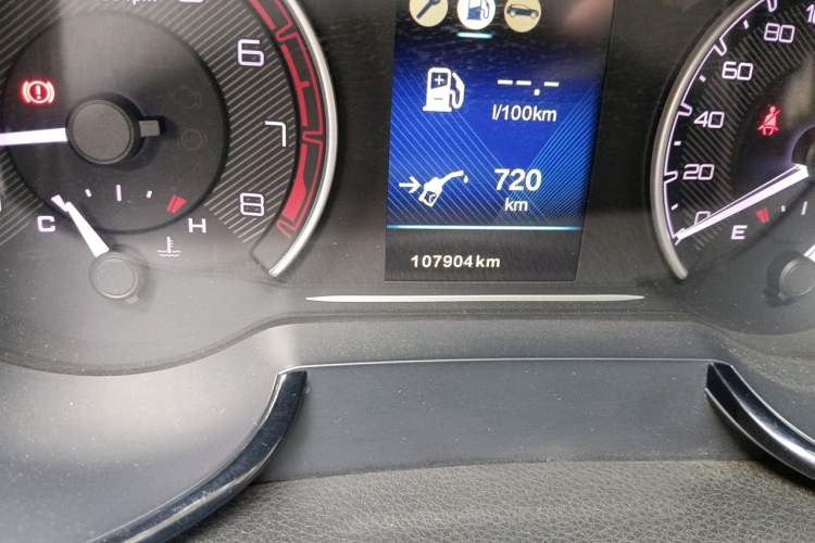 Used Dongfeng Aeolus AX7 2016 2.0L Manual Zhiyi Trim Odometer Close Up