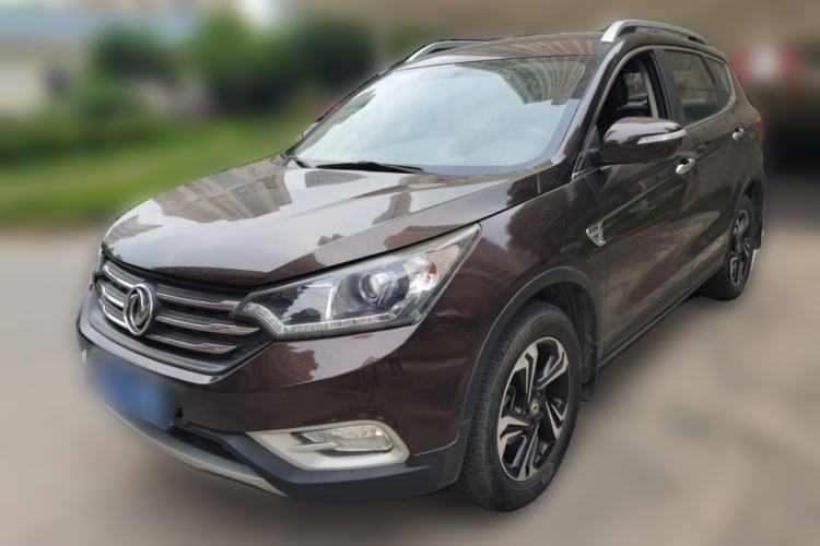 Used Dongfeng Aeolus AX7 2016 2.0L Automatic Zhiyi Trim Guazi used car, China used car export, Used car for sale, Used  cars, Cheapest cars for sale