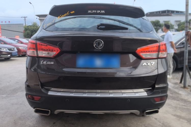 Used Dongfeng Aeolus AX7 2016 2.0L Automatic Zhiyi Trim Rear