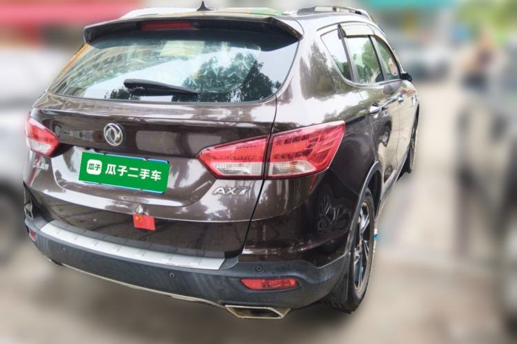 Used Dongfeng Aeolus AX7 2016 2.0L Automatic Zhiyi Trim Rear Right 45 Deg