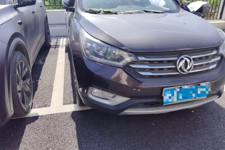 Used Dongfeng Aeolus AX7 2016 2.0L Automatic Zhiyi Trim Right Front Headlight