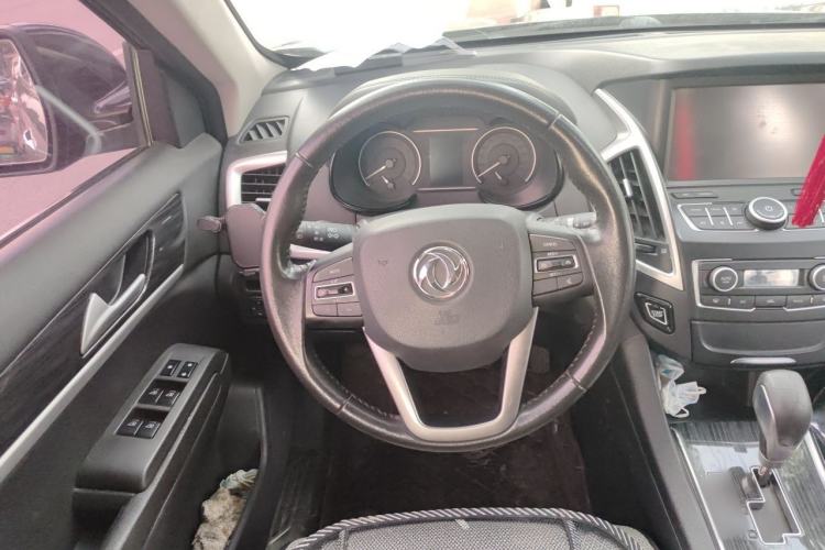 Used Dongfeng Aeolus AX7 2016 2.0L Automatic Zhiyi Trim Steering Wheel