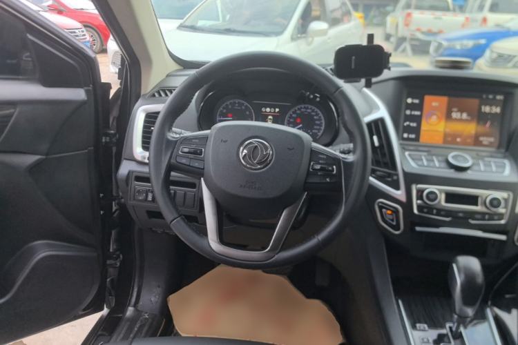 Used Dongfeng Aeolus AX7 2016 2.0L Automatic Zhiyi Trim Steering Wheel