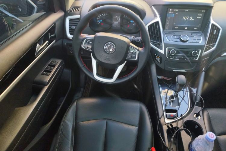 Used Dongfeng Aeolus AX7 2016 2.0L Automatic Zhiyi Trim Steering Wheel