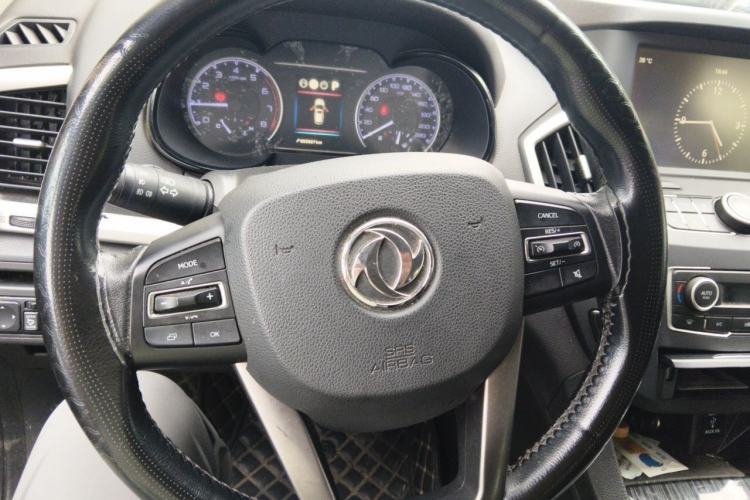 Used Dongfeng Aeolus AX7 2016 2.0L Automatic Zhiyi Trim Steering Wheel