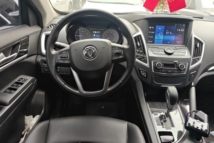 Used Dongfeng Aeolus AX7 2016 2.0L Automatic Zhiyi Trim Steering Wheel