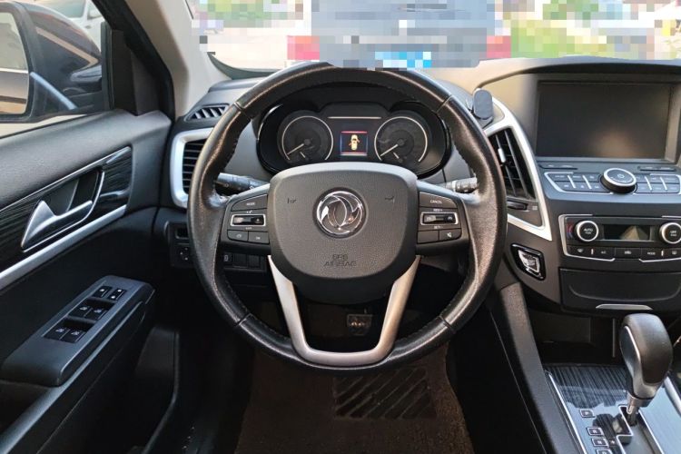 Used Dongfeng Aeolus AX7 2016 2.0L Automatic Zhiyi Trim Steering Wheel