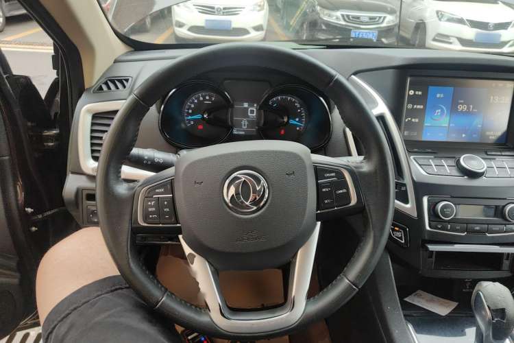 Used Dongfeng Aeolus AX7 2016 2.0L Automatic Zhiyi Trim Steering Wheel
