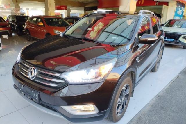 Used Dongfeng Aeolus AX7 2016 2.3L Automatic ZhiZun Version