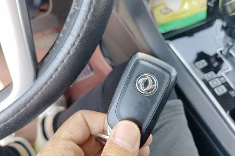 Used Dongfeng Aeolus AX7 2016 2.0L Automatic Zhiyi Trim Vehicle Key