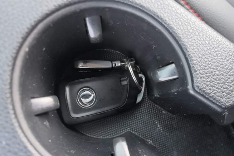 Used Dongfeng Aeolus AX7 2016 2.0L Automatic Zhiyi Trim Vehicle Key