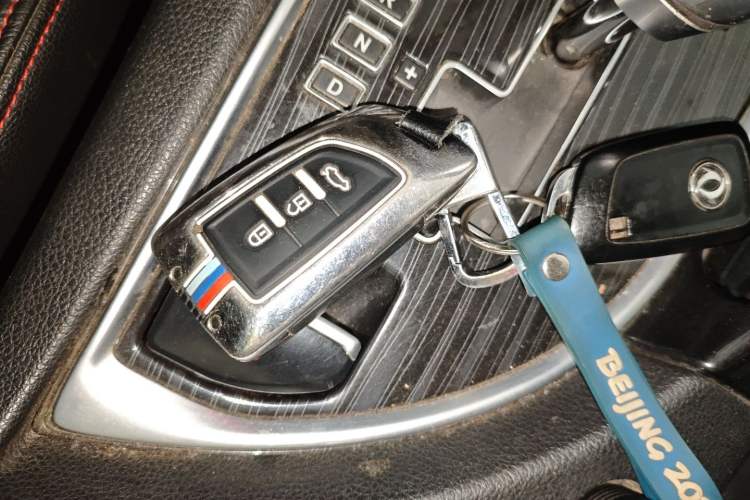 Used Dongfeng Aeolus AX7 2016 2.0L Automatic Zhiyi Trim Vehicle Key