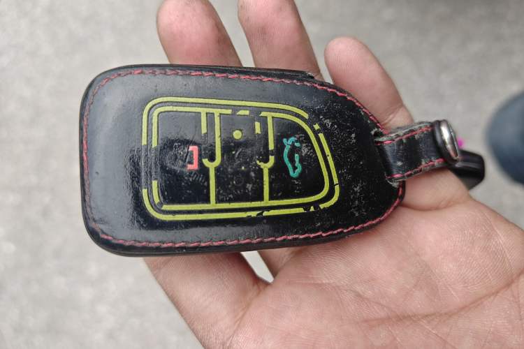 Used Dongfeng Aeolus AX7 2016 2.0L Automatic Zhiyi Trim Vehicle Key