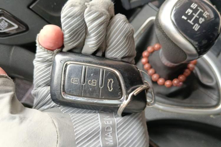 Used Dongfeng Aeolus AX7 2016 2.0L Manual Zhiyi Trim Vehicle Key
