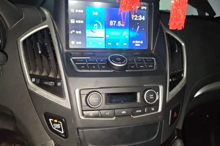 Used Dongfeng Aeolus AX7 2016 2.0L Automatic Zhiyi Trim Audio And AC Panel