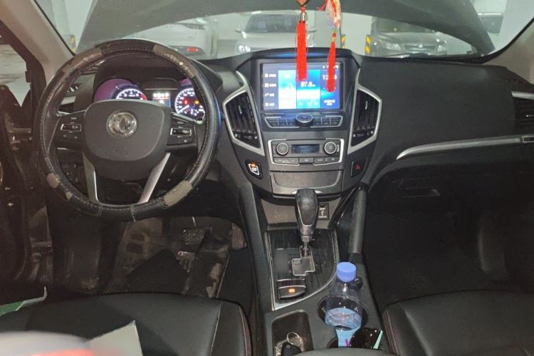 Used Dongfeng Aeolus AX7 2016 2.0L Automatic Zhiyi Trim Center Console