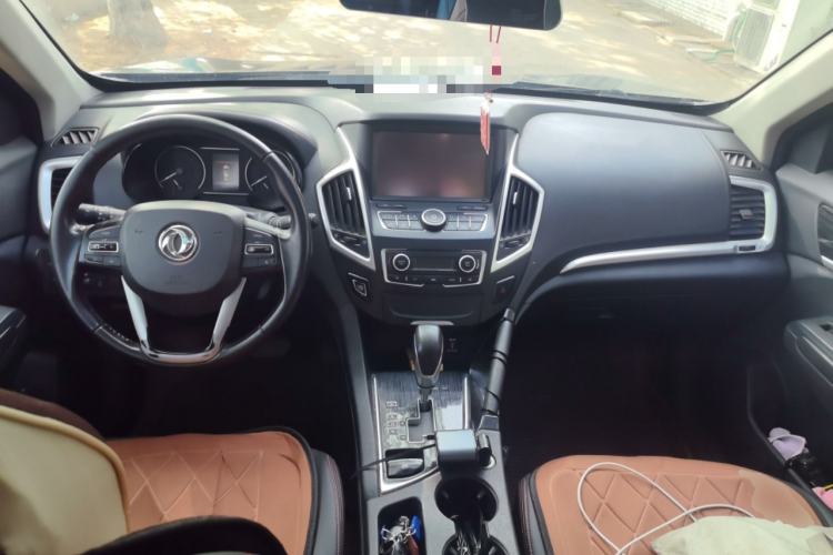 Used Dongfeng Aeolus AX7 2016 2.0L Automatic Zhiyi Trim Center Console