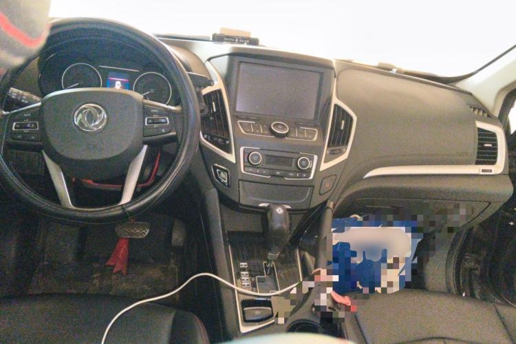 Used Dongfeng Aeolus AX7 2016 2.0L Automatic Zhiyi Trim Center Console
