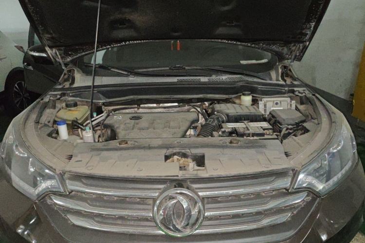 Used Dongfeng Aeolus AX7 2016 2.0L Automatic Zhiyi Trim Engine Bay