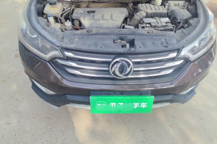 Used Dongfeng Aeolus AX7 2016 2.0L Automatic Zhiyi Trim Engine Bay
