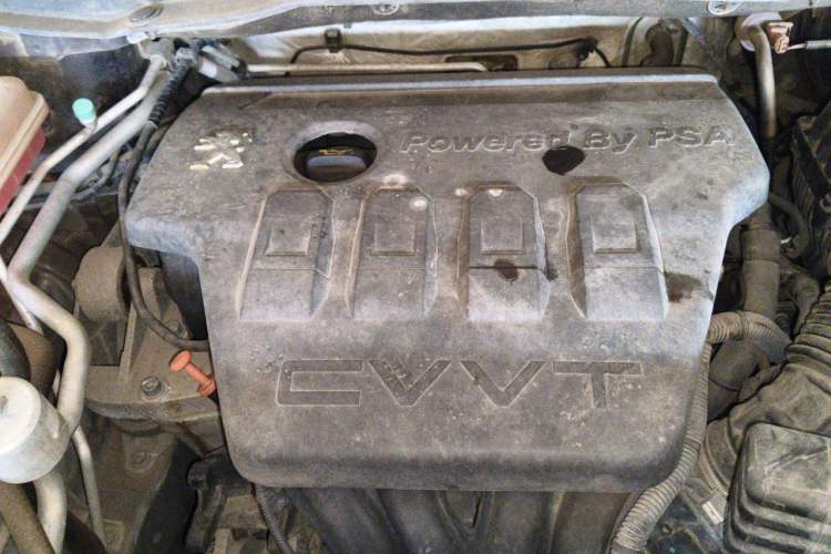 Used Dongfeng Aeolus AX7 2016 2.0L Automatic Zhiyi Trim Engine Bay