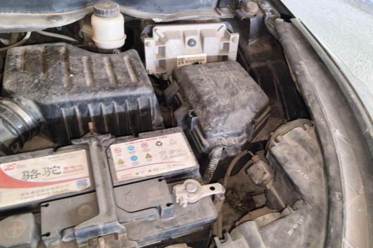 Used Dongfeng Aeolus AX7 2016 2.0L Automatic Zhiyi Trim Engine Bay Left