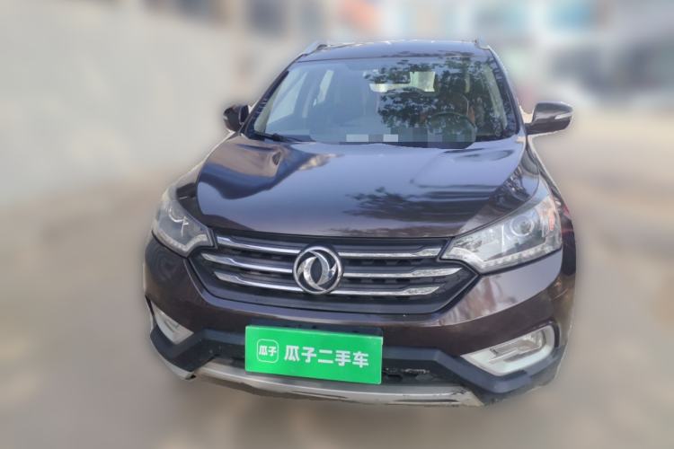 Used Dongfeng Aeolus AX7 2016 2.0L Automatic Zhiyi Trim Front