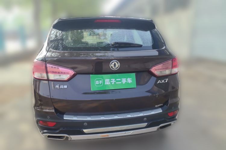 Used Dongfeng Aeolus AX7 2016 2.0L Automatic Zhiyi Trim Rear
