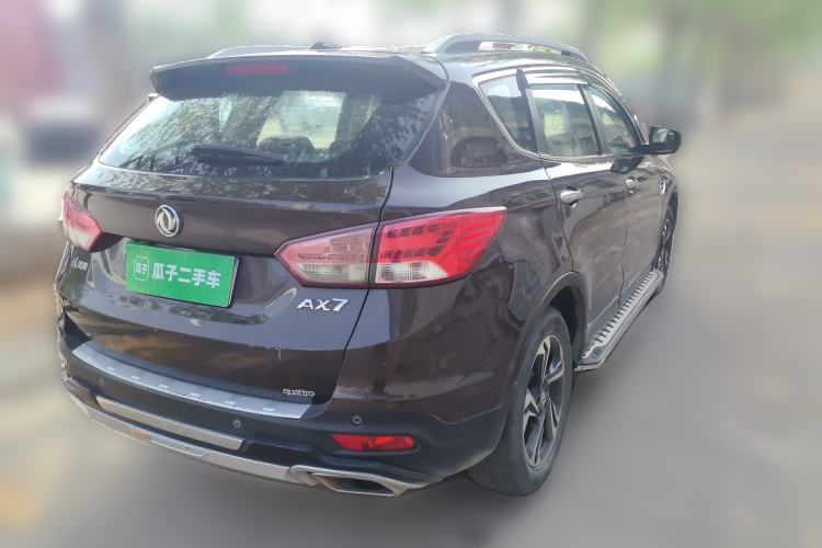 Used Dongfeng Aeolus AX7 2016 2.0L Automatic Zhiyi Trim Rear Right 45 Deg